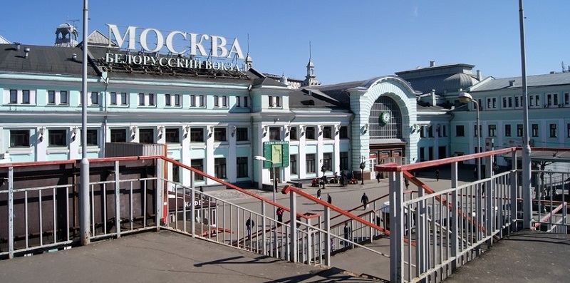 Belorussky Station