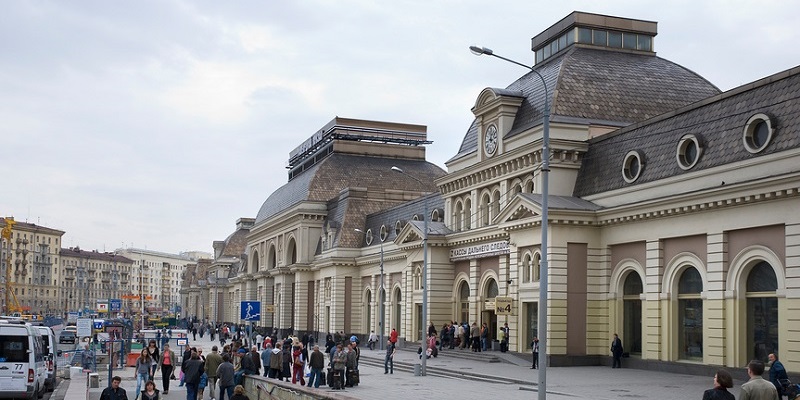 Paveletsky Station
